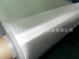 王學均屏蔽材料產(chǎn)品列表及化妝品批發(fā)服務概述